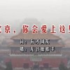 澳门156期开奖结果是多少